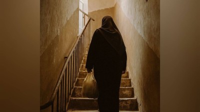الدلاله