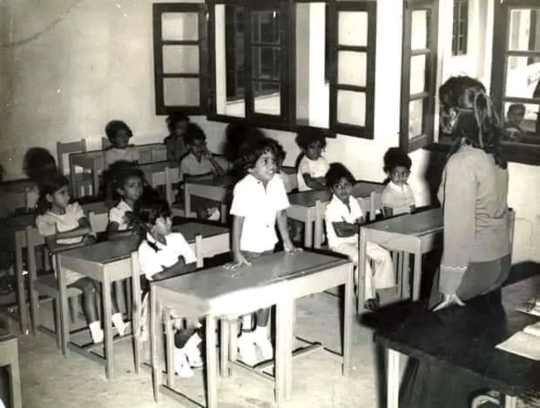 المدارس في عدن