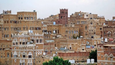 تحذيرات من أجواء باردة في عدد من المحافظات اليمنية