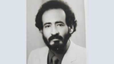 عبدالله سلام الحكيمي والمسيرة الناصرية (المذكرات)