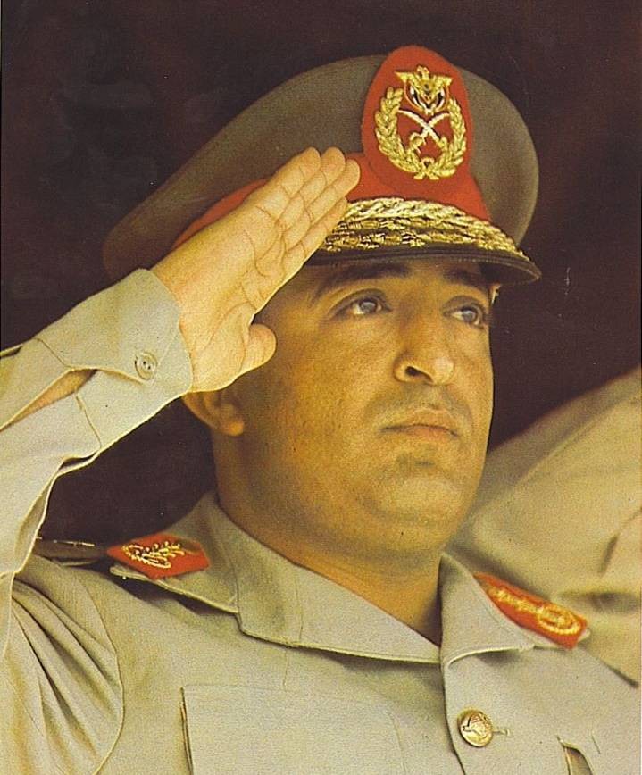 الحمدي
