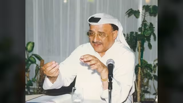 النقيب
