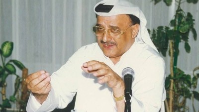 النقيب