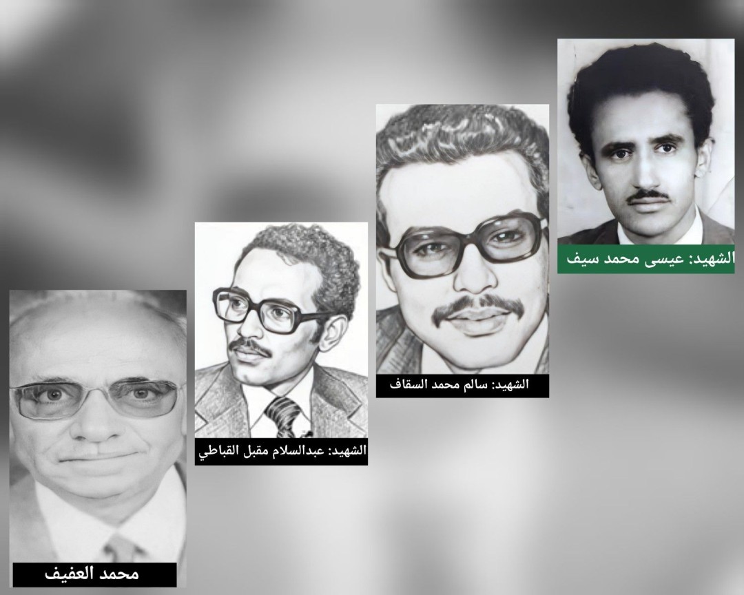 القيادات الناصرية