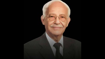 أمين أحمد قاسم المناضل السياسي ورجل المال والأعمال