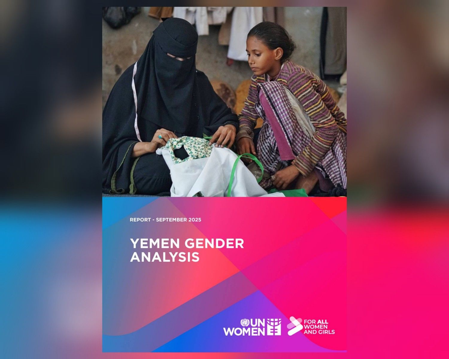 هيئة الأمم المتحدة للمرأة تطلق تقرير التحليل النوعي في اليمن