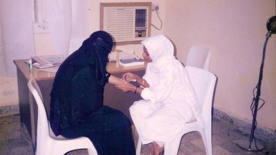 رائدات في ظروف غير مواتية 8 - المرأة والسياسات الثقافية للعمل المأجور
