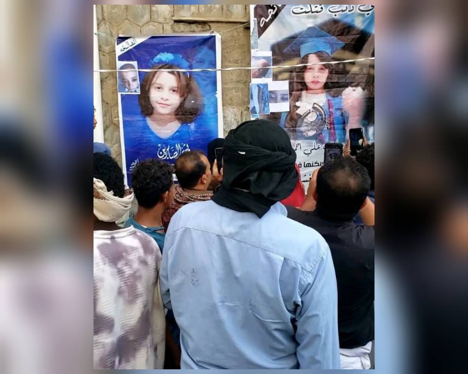 الحديدة: رهف.. طفلة قتلت على يد جدها وخالاتها