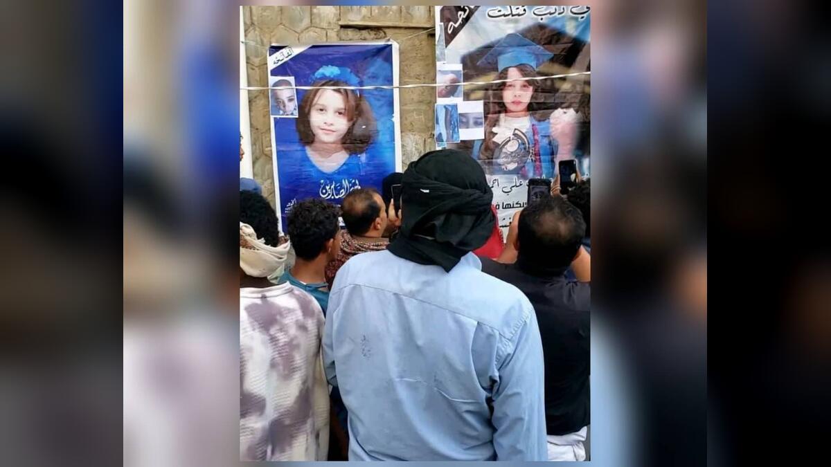 الحديدة: رهف.. طفلة قتلت على يد جدها وخالاتها
