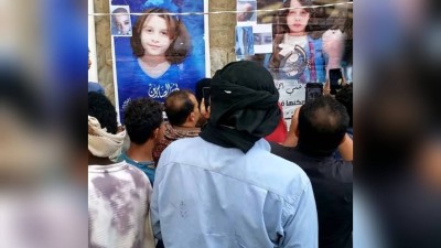 الحديدة: رهف.. طفلة قتلت على يد جدها وخالاتها