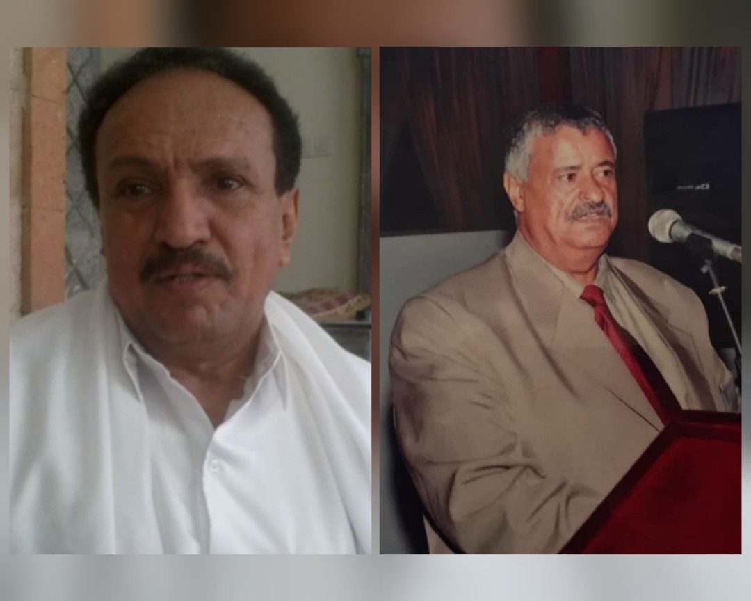 حاتم أبو حاتم وعلي عبدربه القاضي