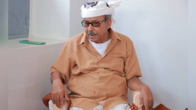 صنّاجة الشحر.. ثابت السعدي.. من رحاب الشعر إلى رحاب الله