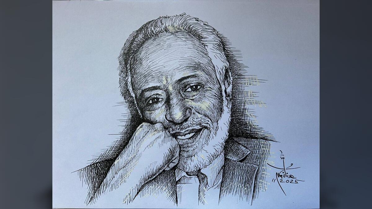 محمد عمر بحاح