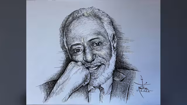 محمد عمر بحاح