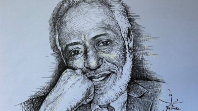 محمد عمر بحاح