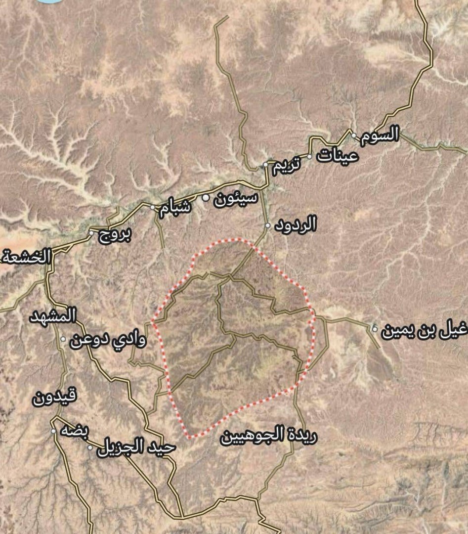 حضرموت حضرموت