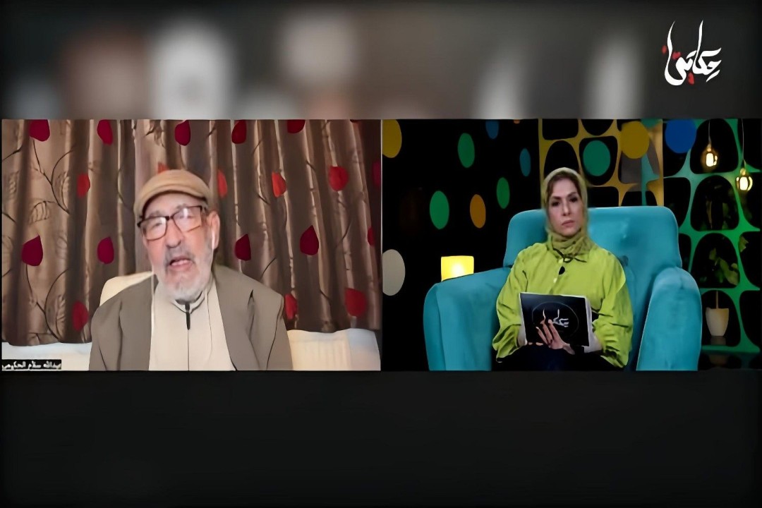 برنامج حكايتي