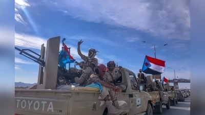 التحولات شرقاً وتداعياتها على المركز القانوني للدولة اليمنية