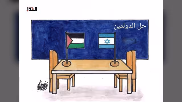 كاريكاتير
