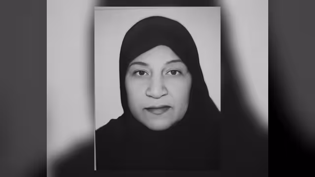 أمينة علي عبده الحرازي... أول تاجرة يمنية في العهد الجمهوري