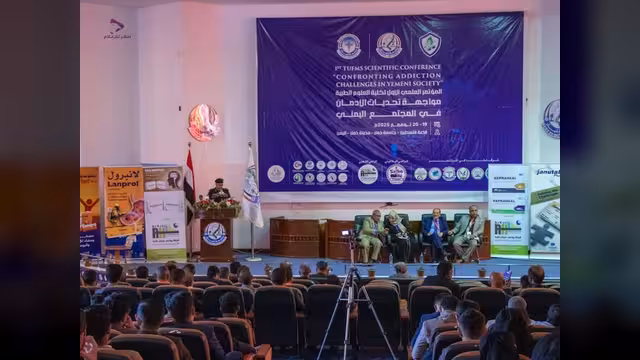 إنشاء مركز لأبحاث الإدمان وتفعيل مرصد الإدمان