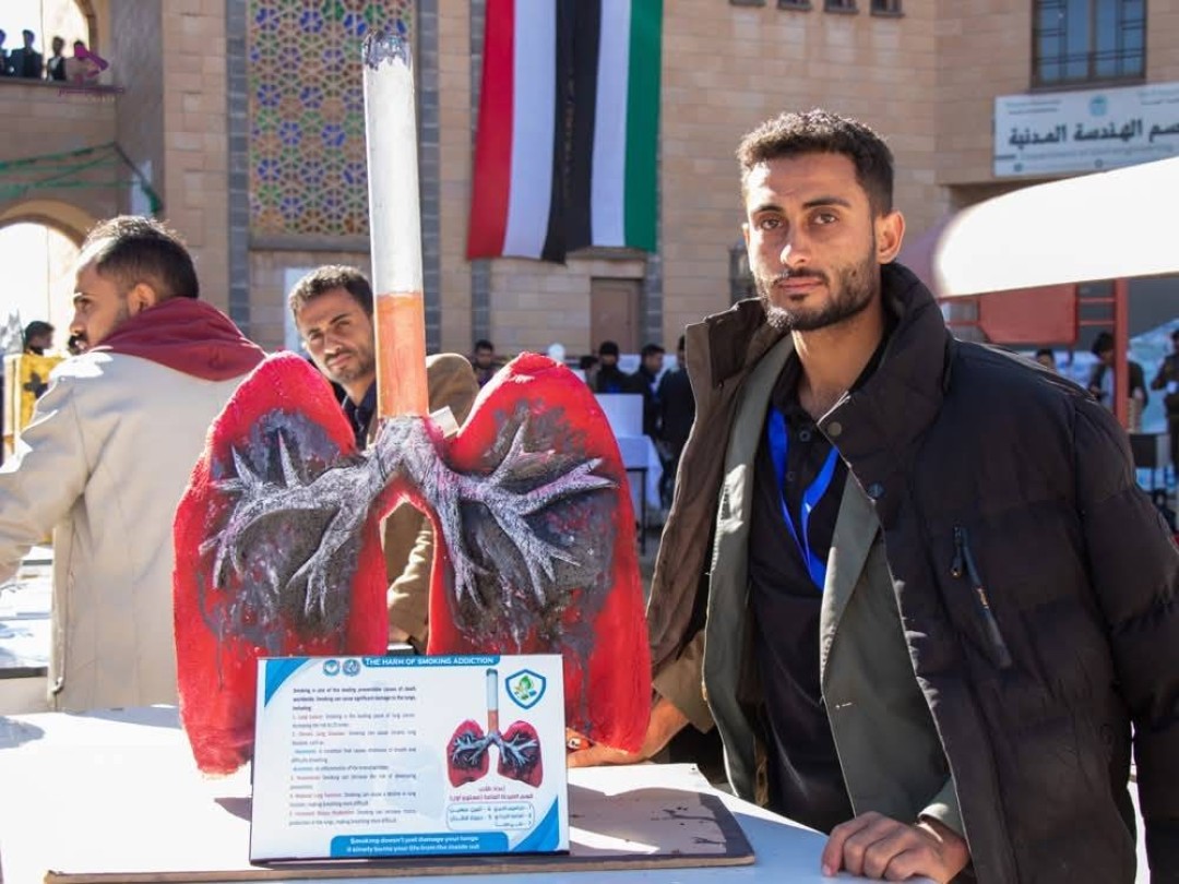 مشاركة طلابية مشاركة طلابية