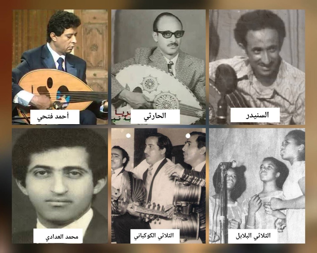 فنانون فنانون