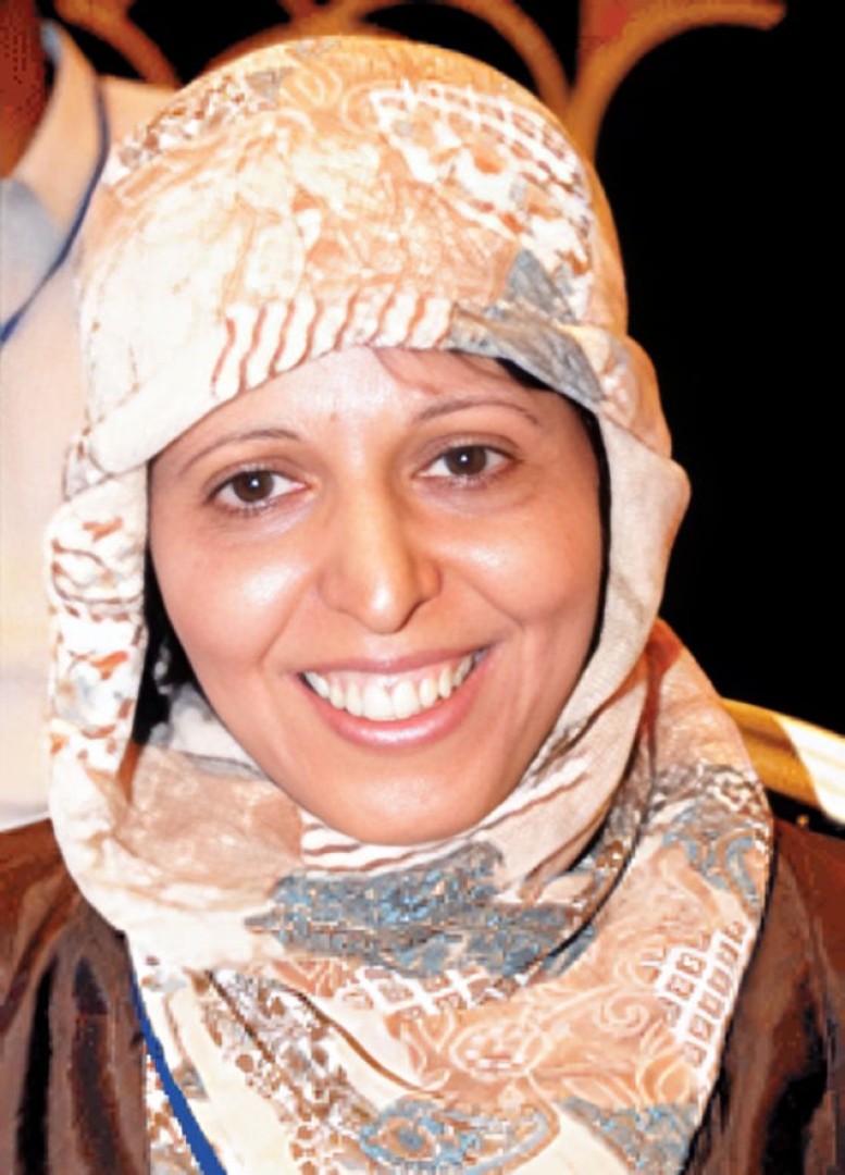 رؤوفة حسن