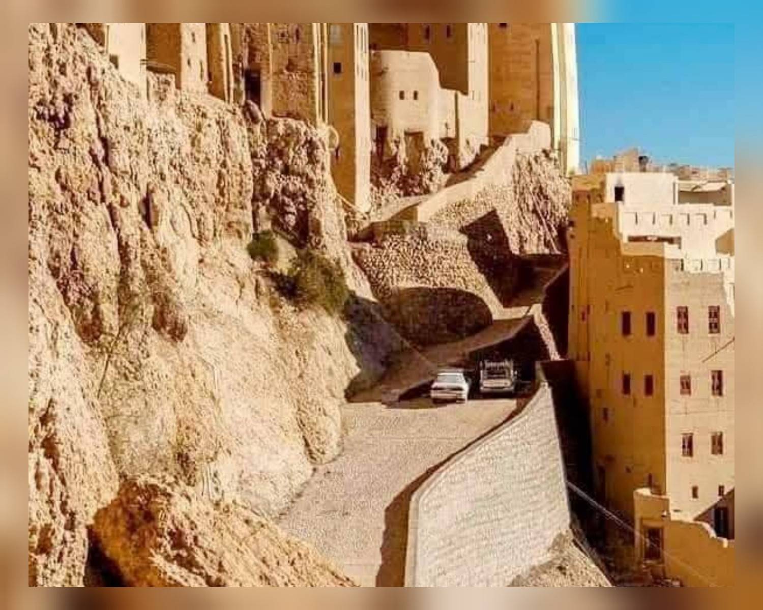 يا حضرموت اسلمي