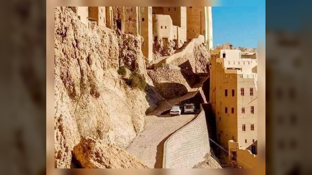 يا حضرموت اسلمي