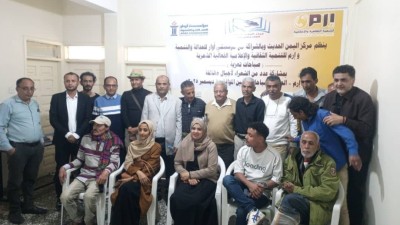 تعز تبتهج شِعراً وتولد قصيدة