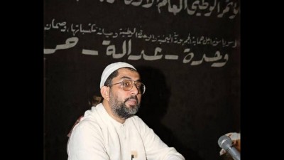 حسين عبده عبدالله الحداد