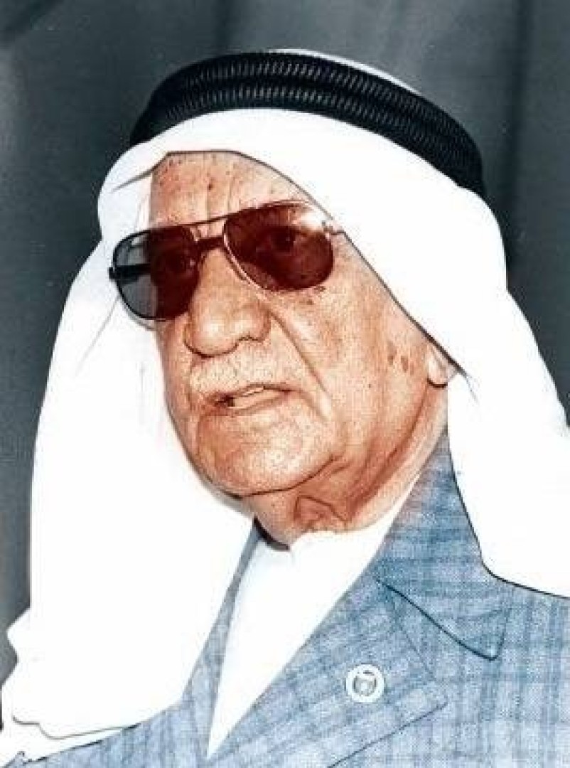 إبراهيم العريض إبراهيم العريض