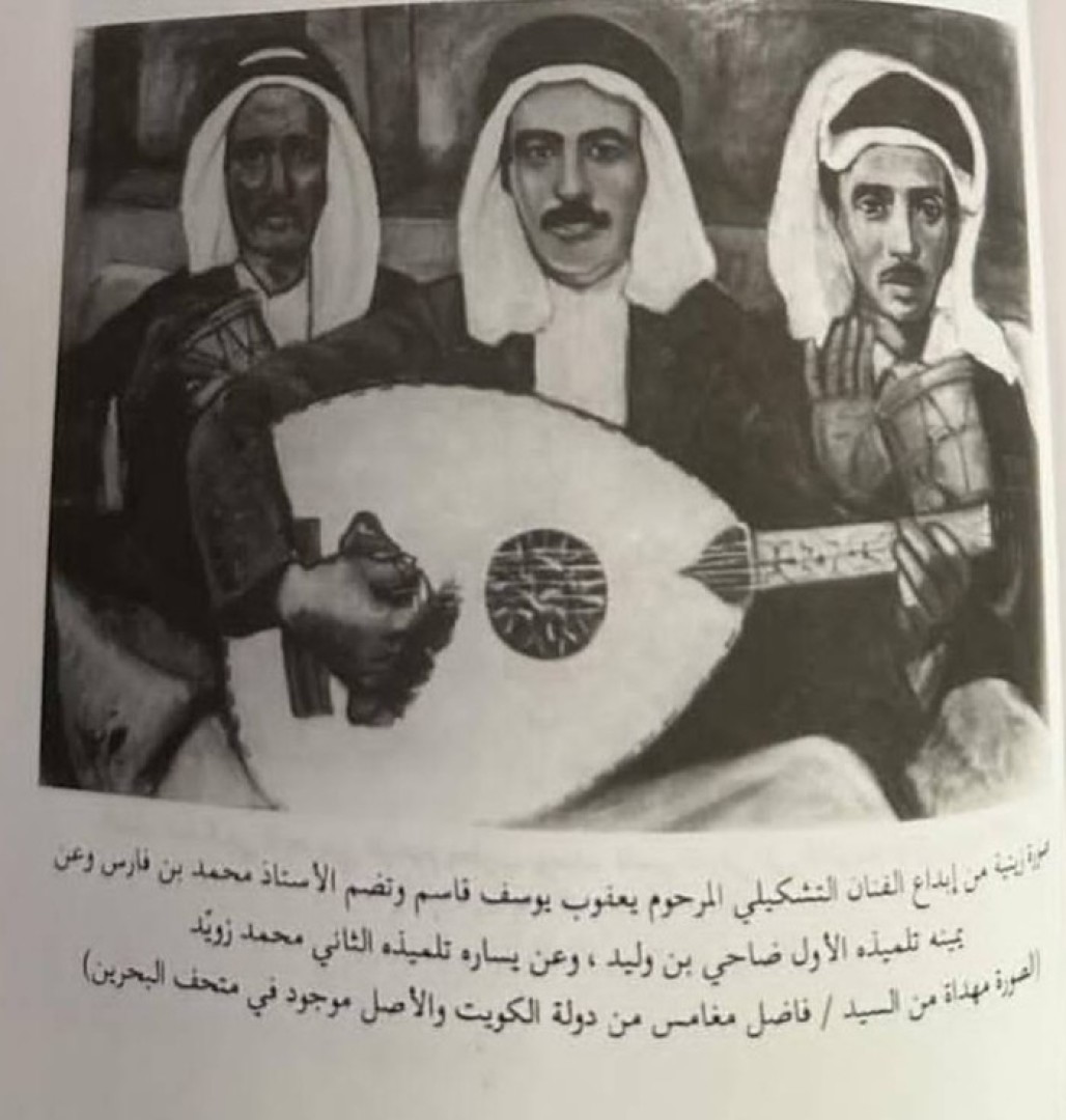 ضاحي بن وليد و محمد زويّدِ ضاحي بن وليد و محمد زويّدِ