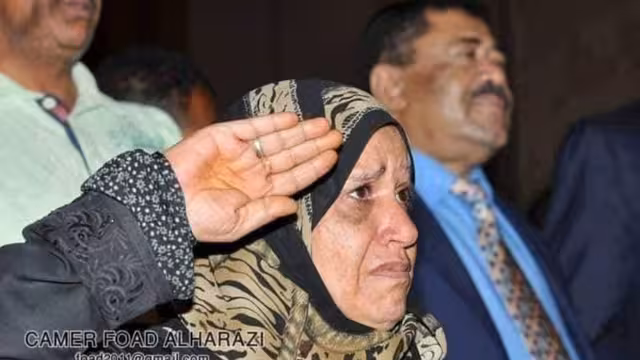 عيشة أبو راس