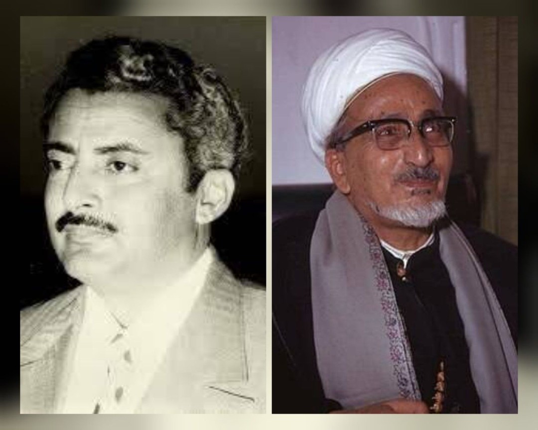 الإرياني وسالمين الإرياني وسالمين