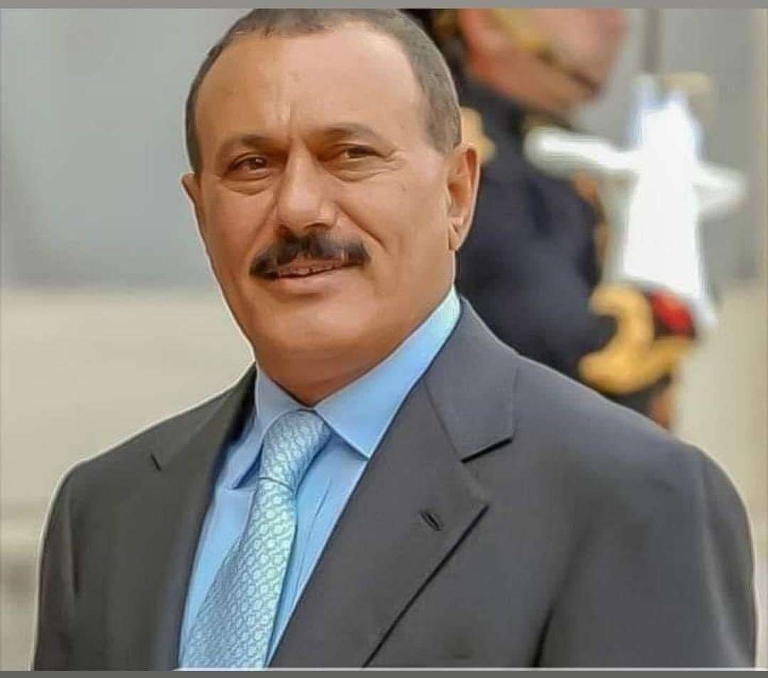 علي عبدالله صالح