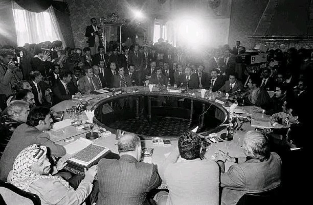 تأسيس جبهة الصمود والتصدي تأسيس جبهة الصمود والتصدي