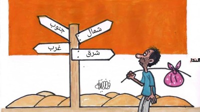 كاريكاتير