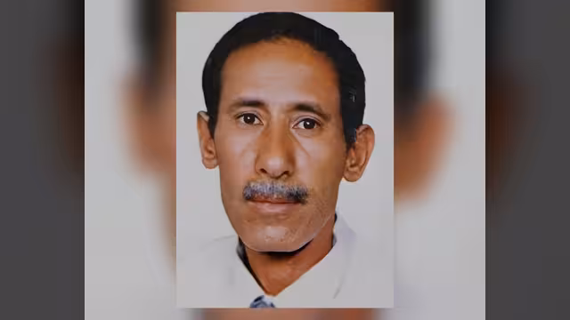 العالم الفلكي يحيى العنسي