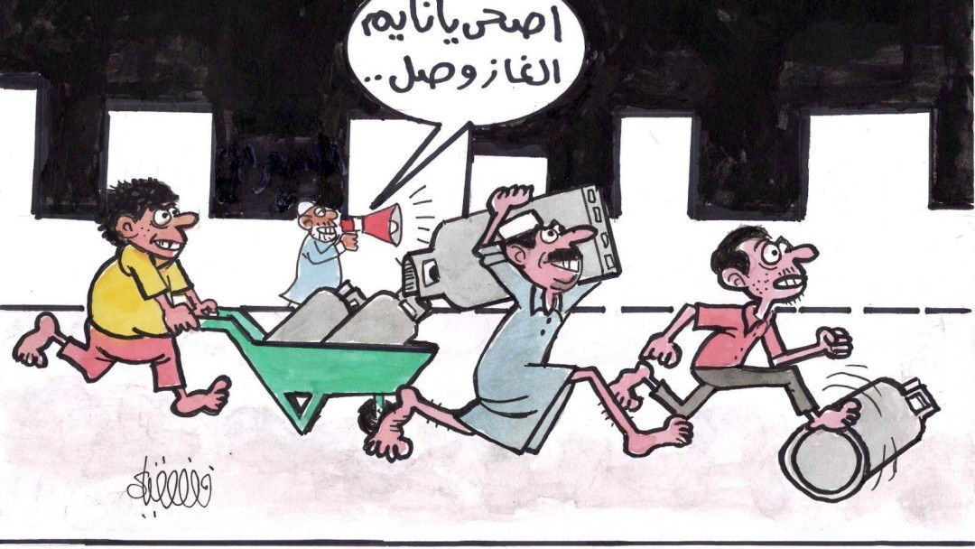 كاريكاتير - ازمة الغاز المنزلي