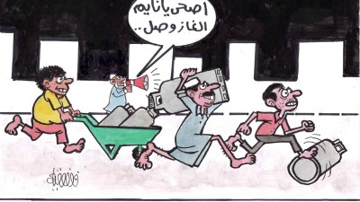 كاريكاتير - ازمة الغاز المنزلي