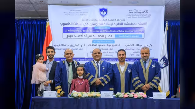 الماجستير بامتياز للباحث عمر حيدر في شبكات الحاسوب