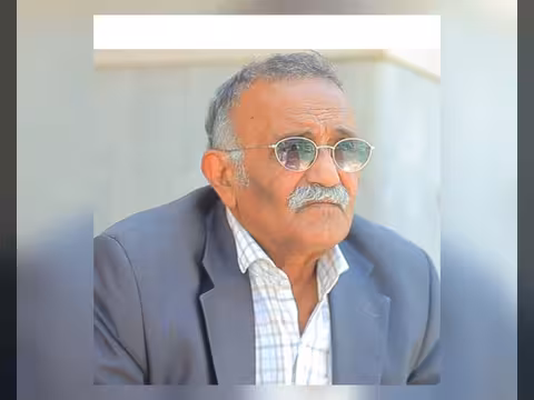 الطاهر...