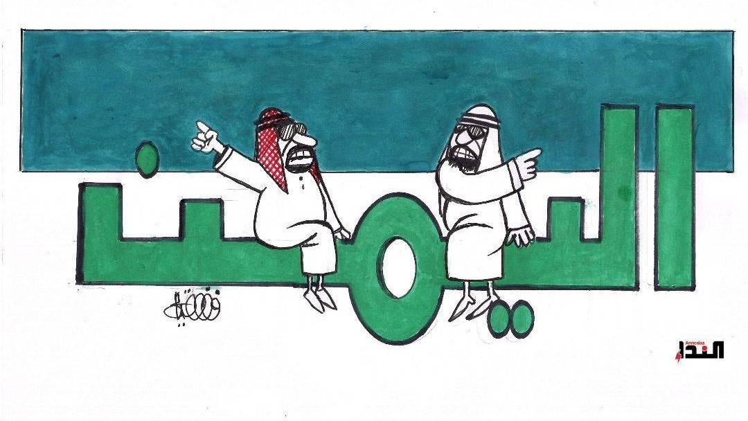 كاريكاتير- اليمن