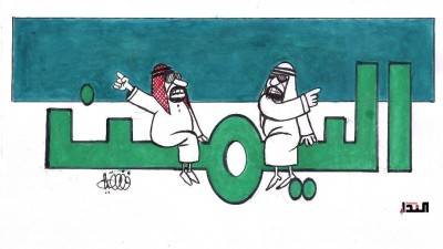 كاريكاتير- اليمن