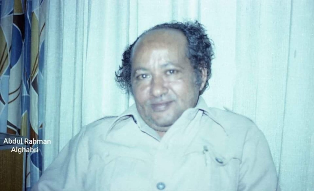 القرشي عبدالرحيم سلام القرشي عبدالرحيم سلام