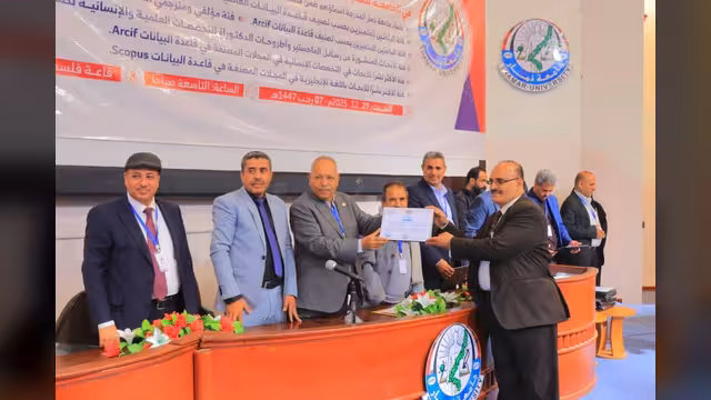 جامعة ذمار تكرم 96 من علمائها في مختلف التخصصات