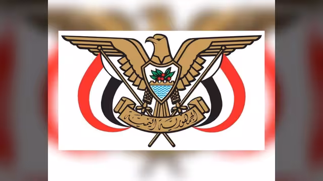 قرار رئاسي بإلغاء اتفاقية الدفاع المشترك مع دولة الإمارات العربية المتحدة