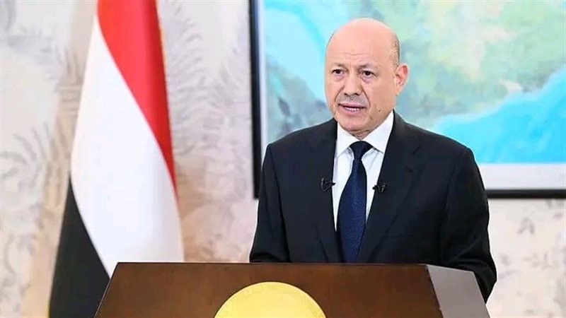 مجلس القيادة الرئاسي يعلن حالة الطوارئ في اليمن
